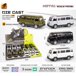 Машинка металлическая УАЗ «Буханка», 12см (1:36) (откр. двери/багажник, инерция), 12шт в уп. [цена з