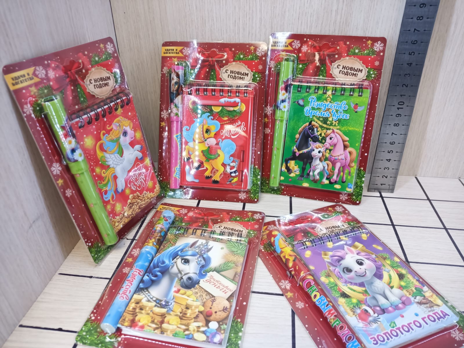 Набор подарочный блокнот+ручка Новогодний Символ года 12шт/уп