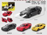 Машинка металл. Dodge Challenger SRT Hellcat, 12см (1:36) (свет и звук, )HN3607A-1