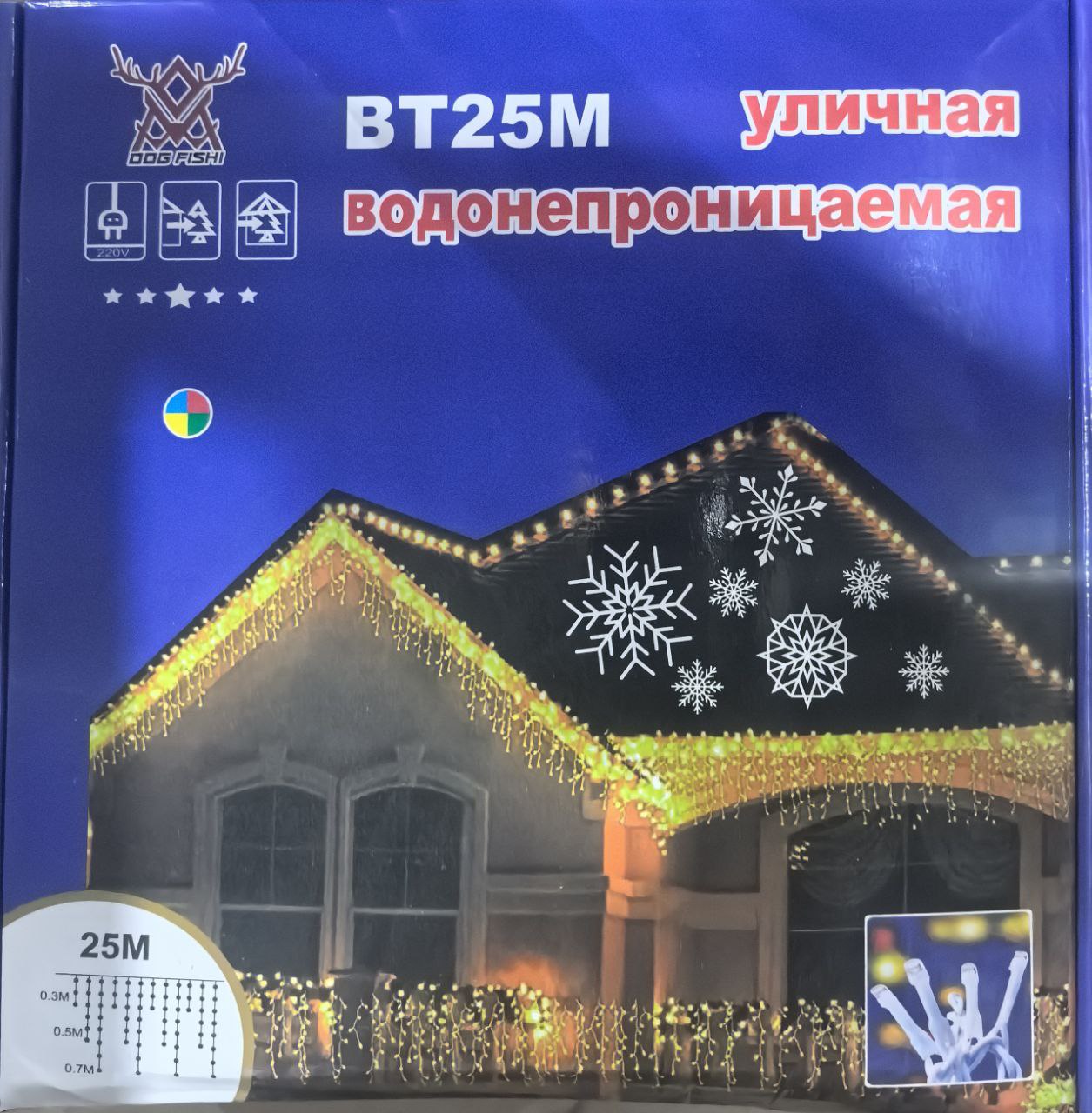 Гирлянда уличная "Бахрома" 25 м*0,6 (бел. провод, бело-желтые огоньки) 10 шт/уп