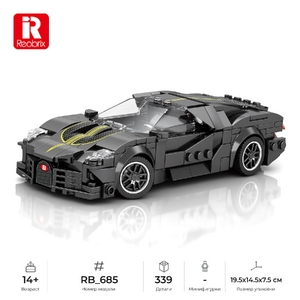 Конструктор лего машина REOBRIX Technologie: Bugatti La Voiture Noire (1:24), 339 дет. (RB_685)