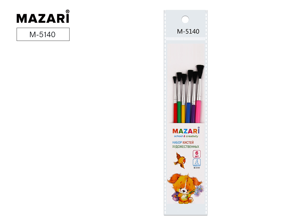 Набор кистей художественных, 6шт (№ 1, 2, 3, 4, 5, 6 круглые), нейлон, М-5140