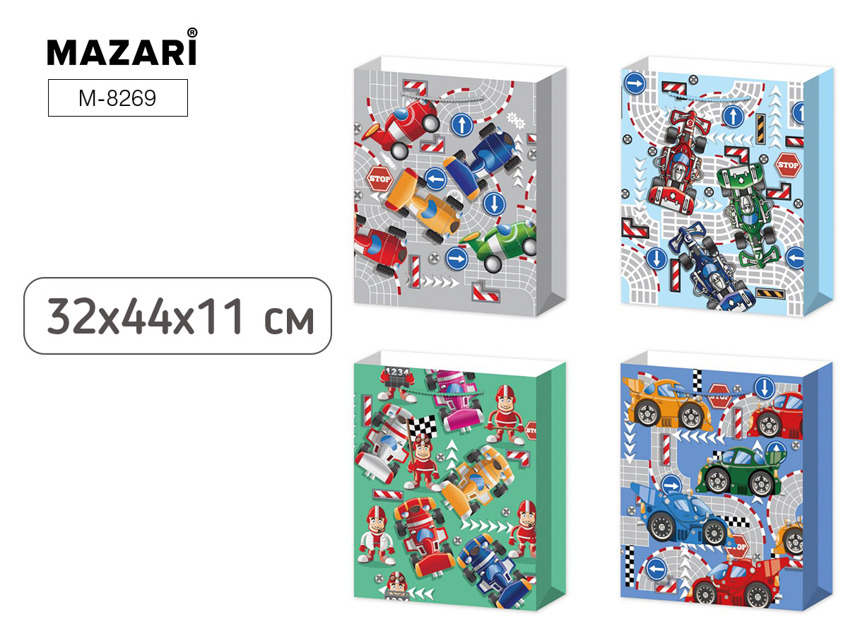 Пакет подарочный бумажный МАШИНКИ, 32*44*11 см, 4 дизайна М-8269