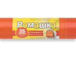 Пакет д/мусора Стандарт ПВД 35 л/10 шт с завязками (ОРАНЖЕВЫЕ) 24 шт/уп ЗВС3510О