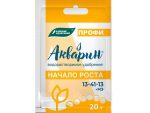 Водорастворимое удобрение Акварин-13 Начало Роста" Профи  20 гр 60 шт/уп Буй