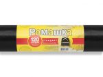 Пакет д/мусора Стандарт ПВД 120 л./10 шт с завязками черные рулон 30 мкм 12 шт/уп 3ВС-120/10/12/Ч