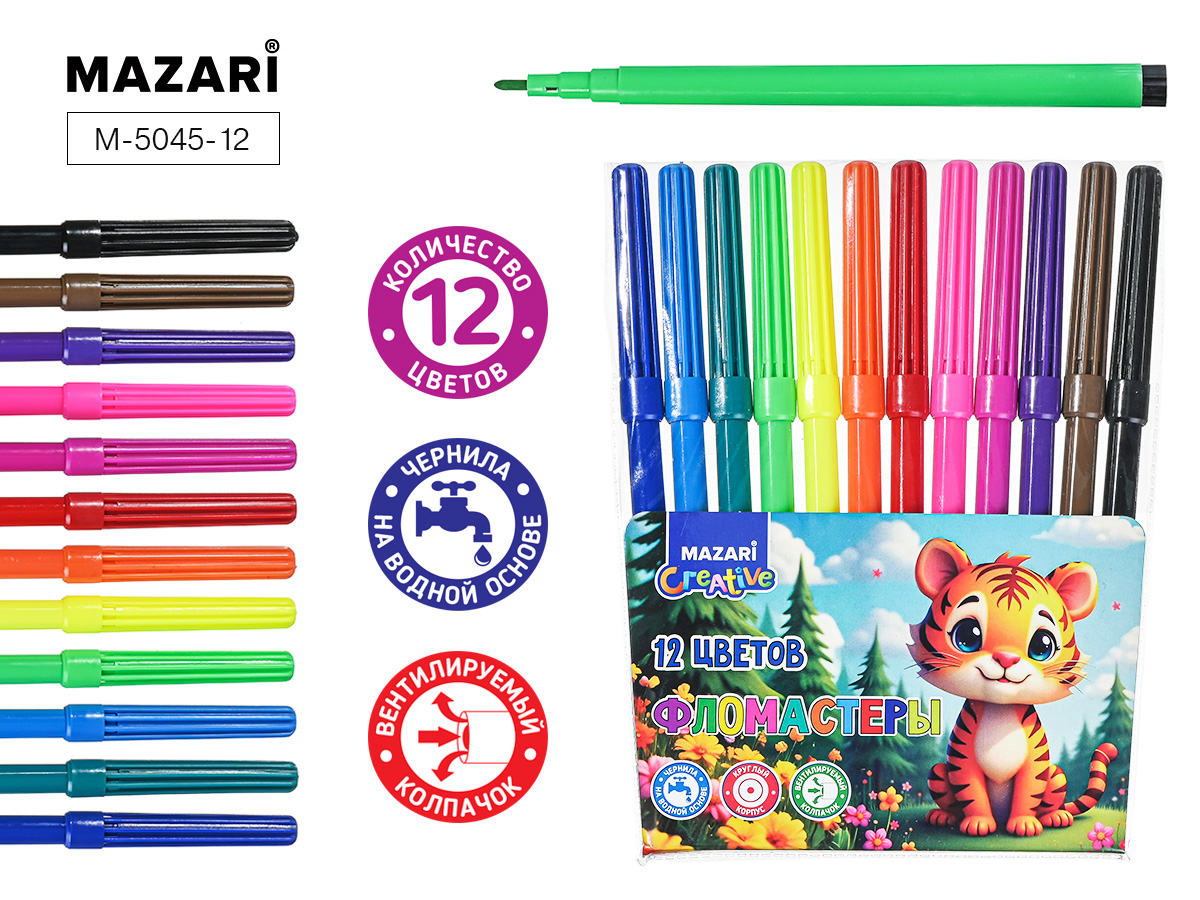 Фломастеры ТИГРЕНОК, 12 цв, вентилируемый колпачок, корпус круглый, ПВХ- упаковка М-5045-12