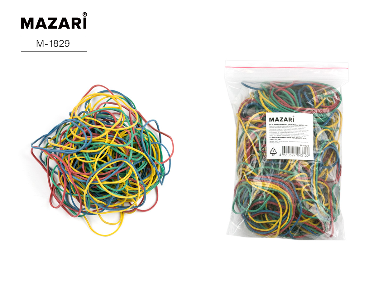 Резинка для банкнот, диаметр 60 мм, цветная, 100 г М-1829