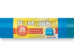 Пакет д/мусора Стандарт ПВД 35 л./10 шт с завязками (ГОЛУБЫЕ) 25 мкм 24 шт/уп 3ВС3510С