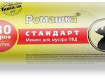 Пакет д/мусора Стандарт ПВД 180 л./10 шт черные в рул 27 мкм 20 шт/уп ВР-0086Б