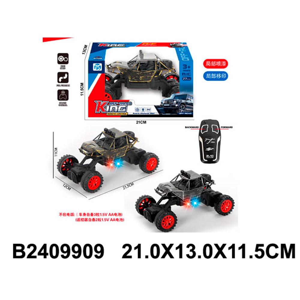 Машина на р/у Вездеход 388-2 в кор. 21 х 12 х 11 см 227-961