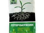 Гетероуксин 2 таб стимулятор роста 100 шт/уп Техноэкспорт