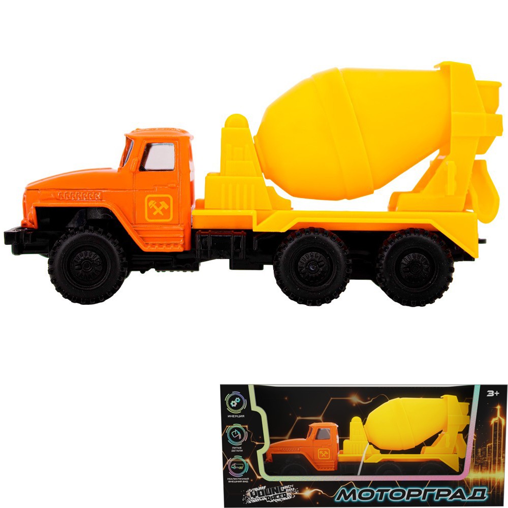 Машина инерц. Бетономешалка 1501A-171YS металл. в коробке 16 х 7 х 6 см 438-722