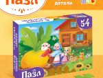 Пазл 54 эл."Репка", 54 элемента   10733536