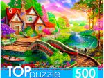 Пазл 500 Волшебный домик у моста Ф500-7013 изделие  47*33 см 834-825