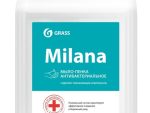 Милана жидкое мыло-пенка 5 л 4 шт/уп Канистра