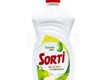 ***Капля Сорти 450 мл Яблоко и лемонграсс 20 шт/уп  Спец Цена !!!