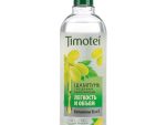 Тимотей шампунь 400 мл. Легкость и обьем 10 шт/уп