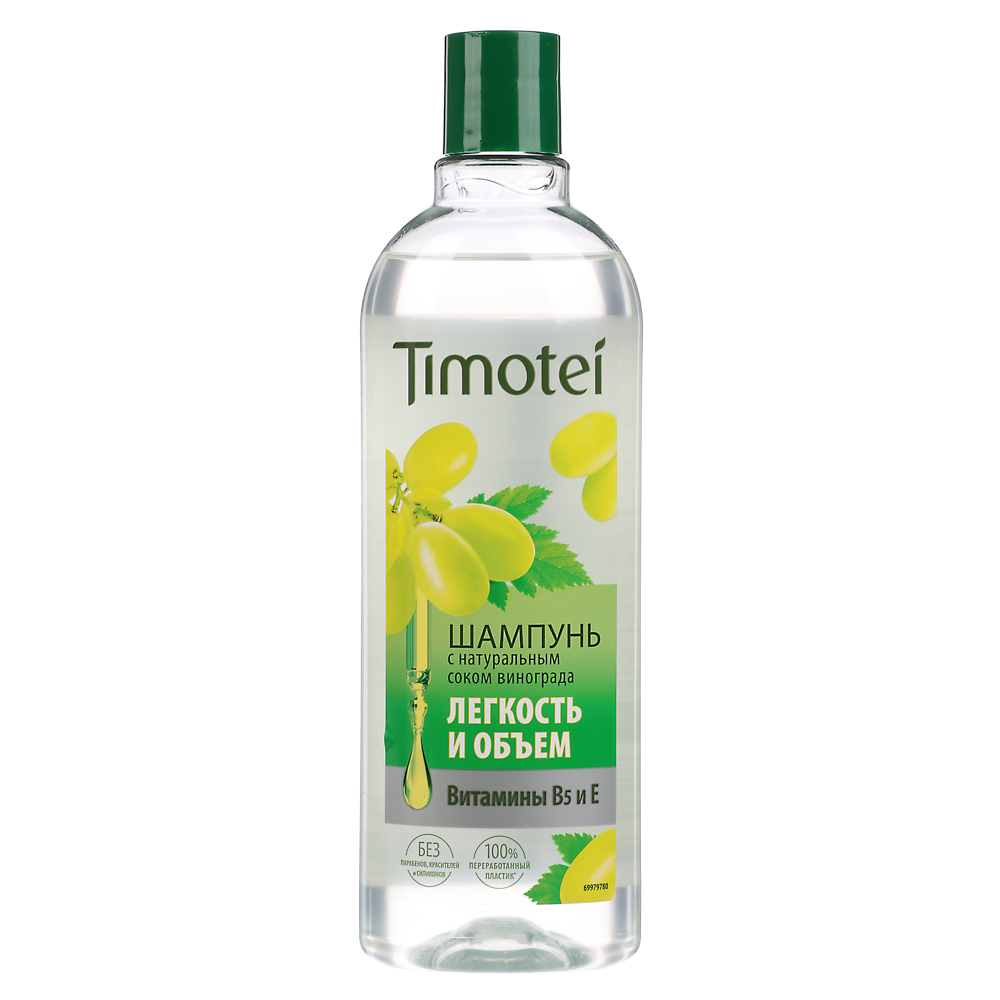 Тимотей шампунь 400 мл. Легкость и обьем 10 шт/уп