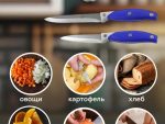Нож кухонный высокое кач-во  синяя  ручка  16 см лезвие,  10 шт/уп ss-09