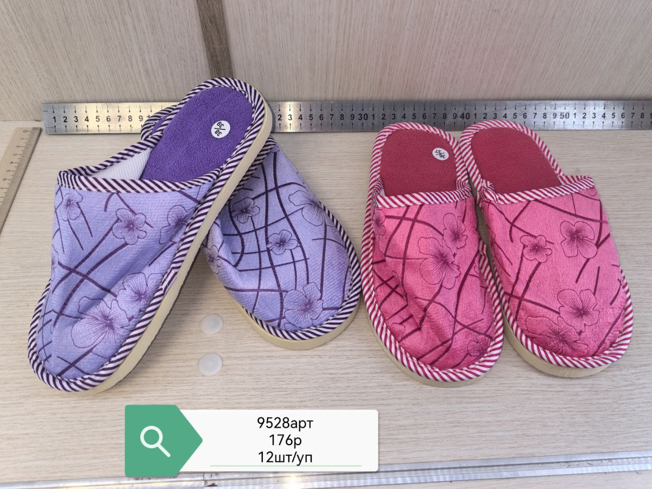 Тапки-шлепки,закрытый нос, Жен. "Мягкие" р.36-41 12шт/уп