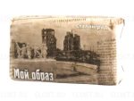 Мыло " Мой образ " Сталинград ( с банной отдушкой ) 180 гр 36 шт/уп