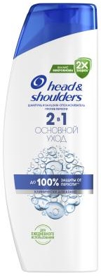 Хеден Шолдерс Шампунь 2 в 1 Основной уход 400 мл. 6 шт/уп