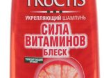 Фруктис  Шампунь  Сила Витаминов Блеск 250 мл 12 шт/уп