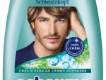 Шаума  Шампунь  380 мл Муж. Свежесть Мяты  20 шт/уп