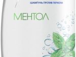 Хеден Шолдерс Шампунь Ментол 400 мл. 6 шт/уп