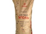 Уголь Древесный 10 кг Кострома