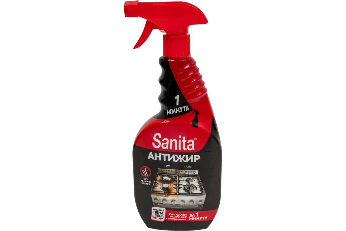 Санита спрей 1 Минута 500 мл 15 шт/уп