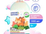 Мыло Жидкое Dream Nature Kids Алоэ-вера 1 л 18 шт/уп 2330