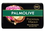 Палмолив Мыло  " Макадамия и пион " 90 гр 72 шт/уп