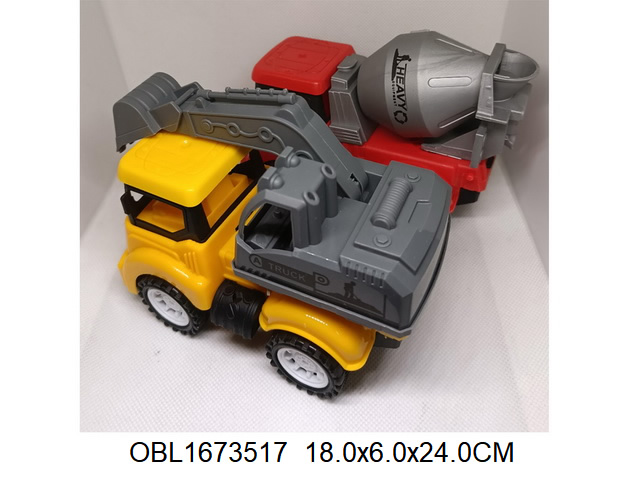 Кран бетономешалка 2 вида микс № CY305 / Код 153120