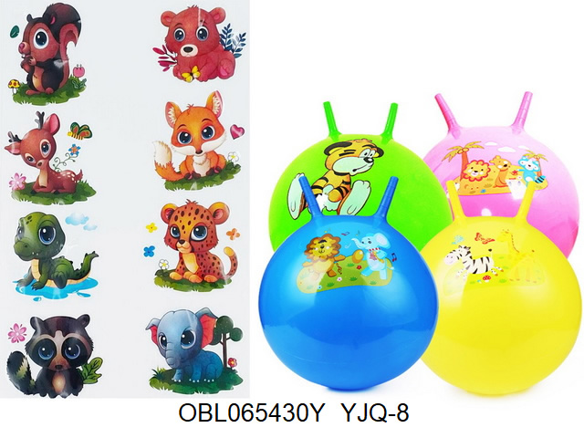 Мяч пластизоль-гимнастический Ежик с рогами 45 см 5 цветов № YJQ-8/149909