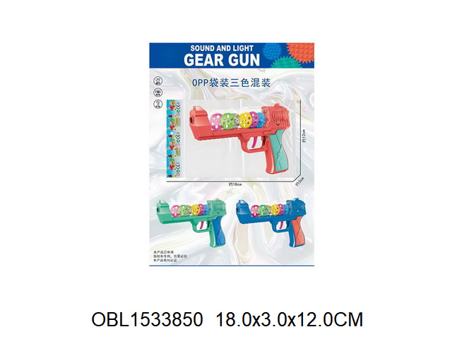 Пистолет на батарейках свет+музыка 3 цвета 7363-11/147896