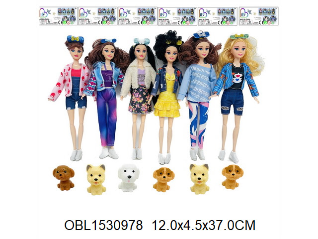 Кукла 4 вида № JZ272 / Код 148194