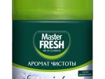 Мастер ФРЕШ  Сменный баллон  Аромат Чистоты Осв. воздуха 250 мл 36 шт/уп 8101
