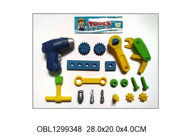 Инструменты  набор № 2095-74 / Код 135535