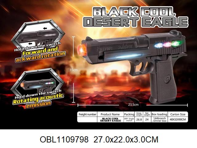 Пистолет на батарейках свет+музыка 23,5 см  3988В/147950