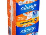 Олвейс Ультра Нормал 20 шт DUO 16 шт/уп